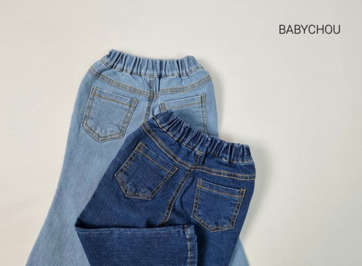 Babychou - Korean Children Fashion - #designkidswear - Unbal Bootscut Pants - 3