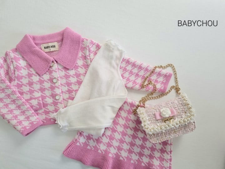 Babychou - Korean Children Fashion - #designkidswear - Hound Jacket - 2