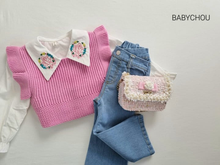 Babychou - Korean Children Fashion - #designkidswear - Unbal Bootscut Pants - 4
