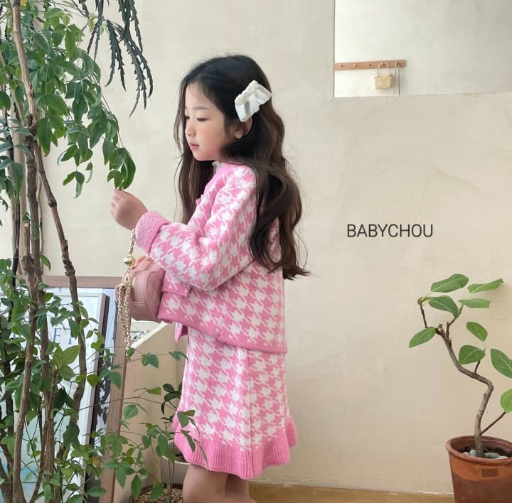 Babychou - Korean Children Fashion - #discoveringself - Hound Jacket - 3