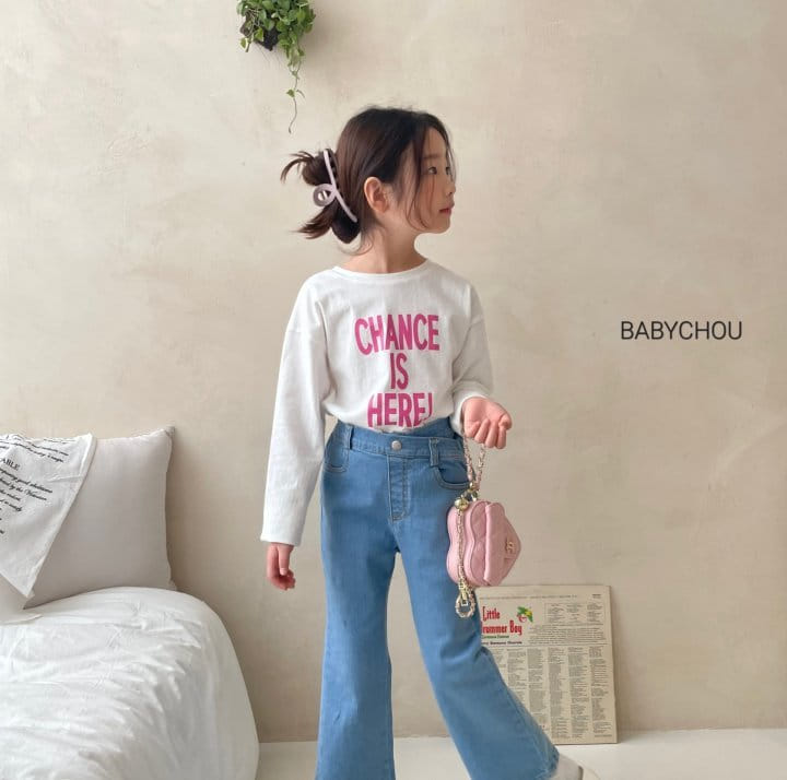 Babychou - Korean Children Fashion - #fashionkids - Unbal Bootscut Pants - 5
