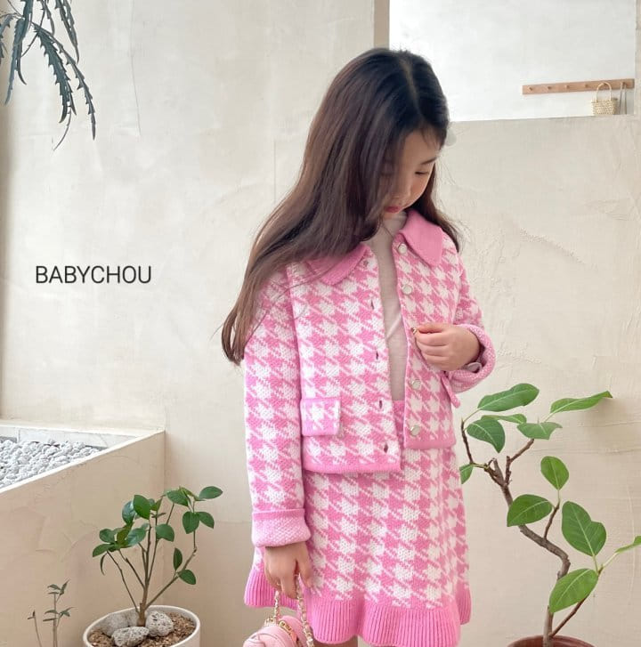 Babychou - Korean Children Fashion - #discoveringself - Hound Jacket - 4