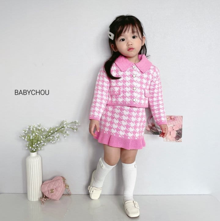 Babychou - Korean Children Fashion - #kidsstore - Hound Jacket - 6