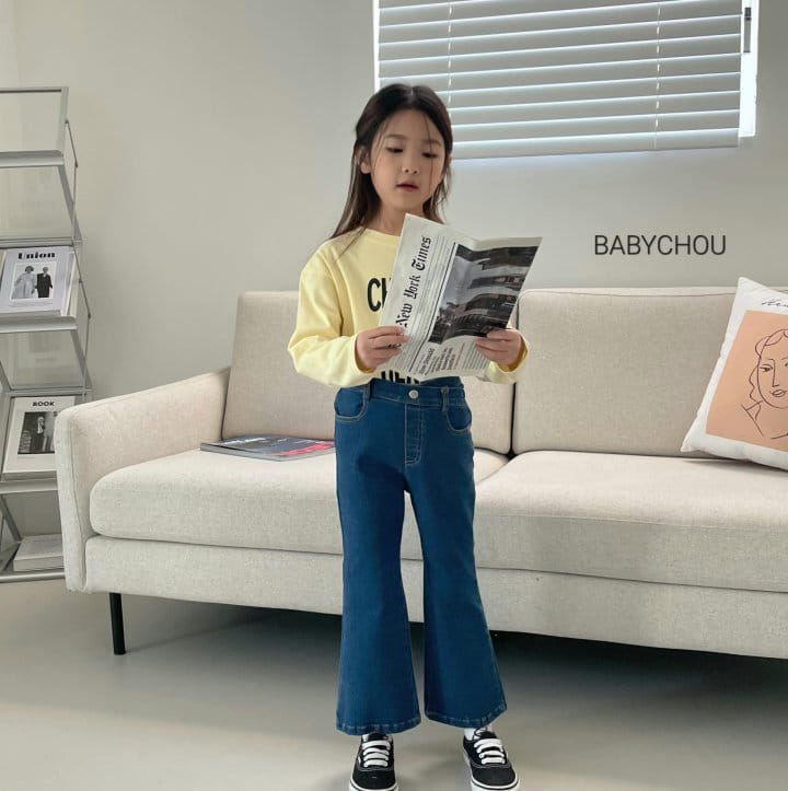 Babychou - Korean Children Fashion - #kidzfashiontrend - Chance Tee - 10
