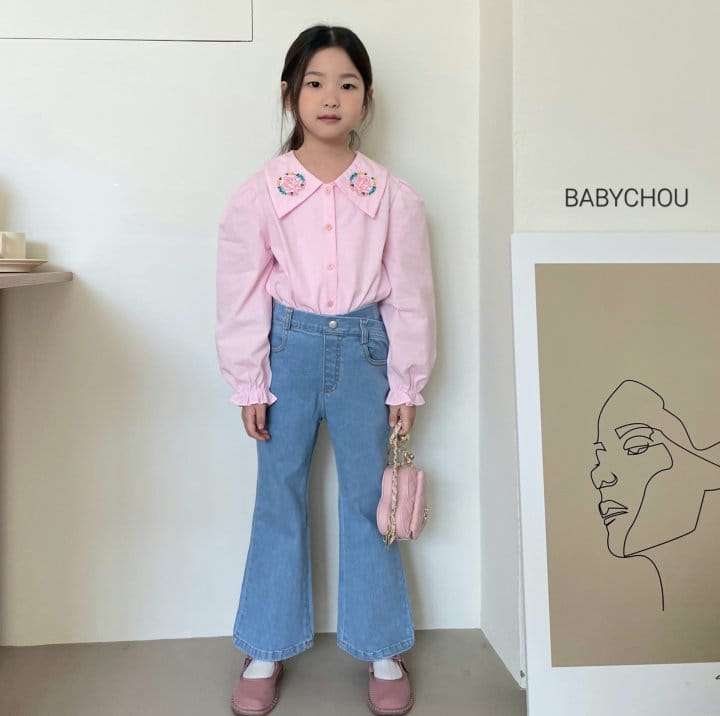 Babychou - Korean Children Fashion - #kidzfashiontrend - Unbal Bootscut Pants - 8