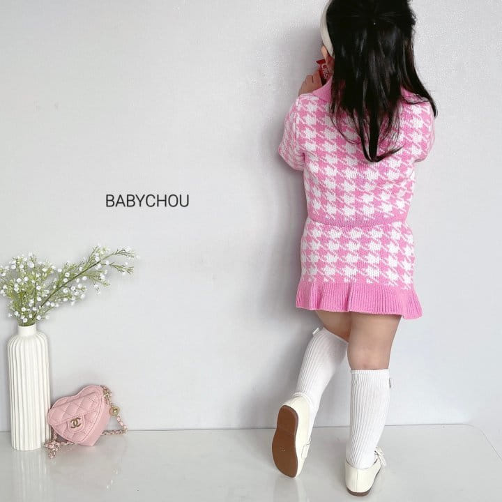 Babychou - Korean Children Fashion - #kidzfashiontrend - Hound Jacket - 7