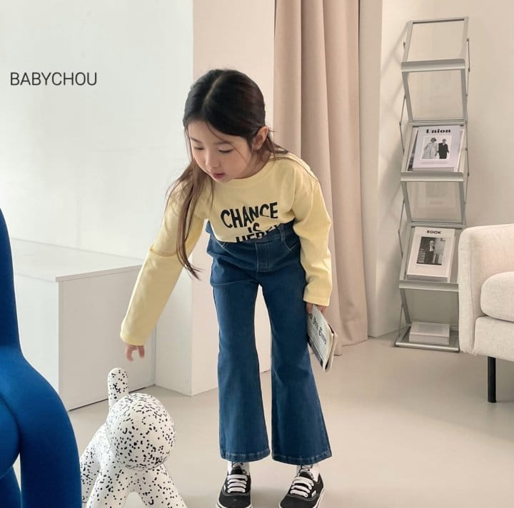 Babychou - Korean Children Fashion - #littlefashionista - Chance Tee - 12