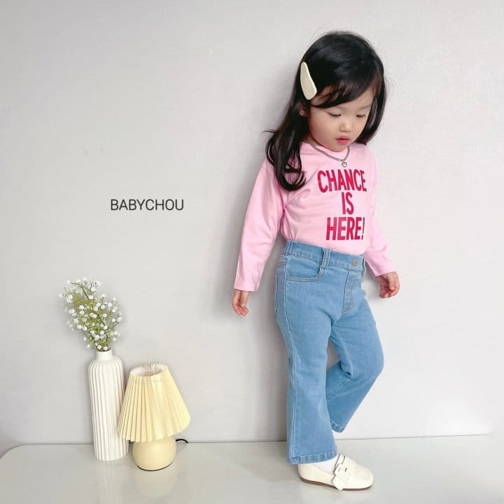Babychou - Korean Children Fashion - #littlefashionista - Unbal Bootscut Pants - 10