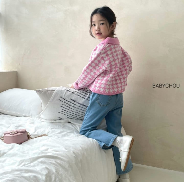 Babychou - Korean Children Fashion - #littlefashionista - Hound Jacket - 9