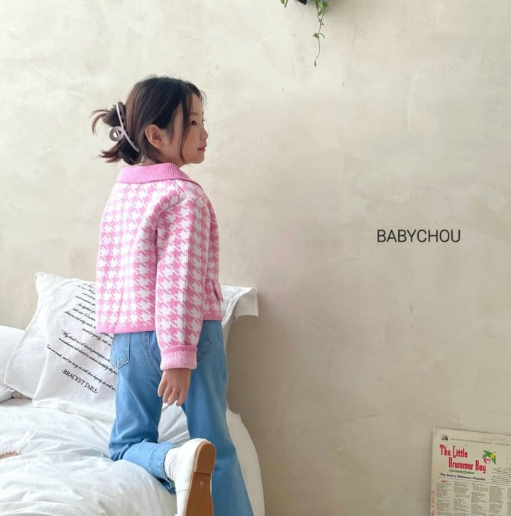 Babychou - Korean Children Fashion - #magicofchildhood - Hound Jacket - 10