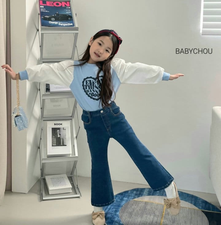 Babychou - Korean Children Fashion - #minifashionista - Unbal Bootscut Pants - 12