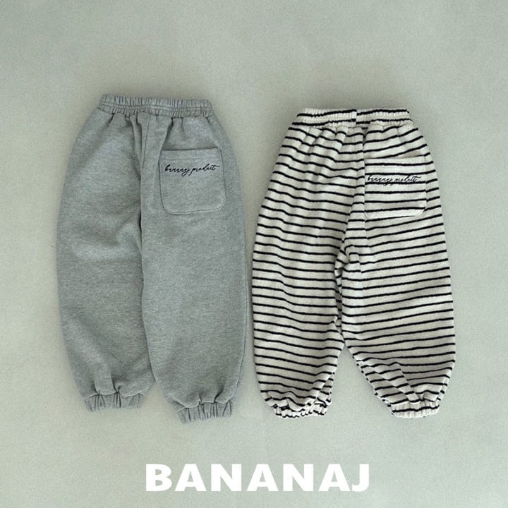 Banana J - Korean Children Fashion - #childofig - Genre Pants