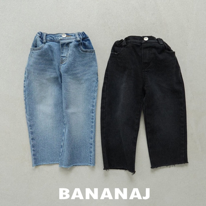 Banana J - Korean Children Fashion - #designkidswear - Brush Span Jeans - 12