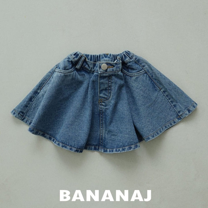 Banana J - Korean Children Fashion - #littlefashionista - Whole Denim Skirt - 8