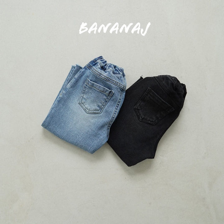 Banana J - Korean Children Fashion - #littlefashionista - Brush Span Jeans - 3