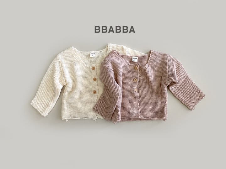 Bbabba - Korean Baby Fashion - #babyfashion - Yangdu Cardigan - 6