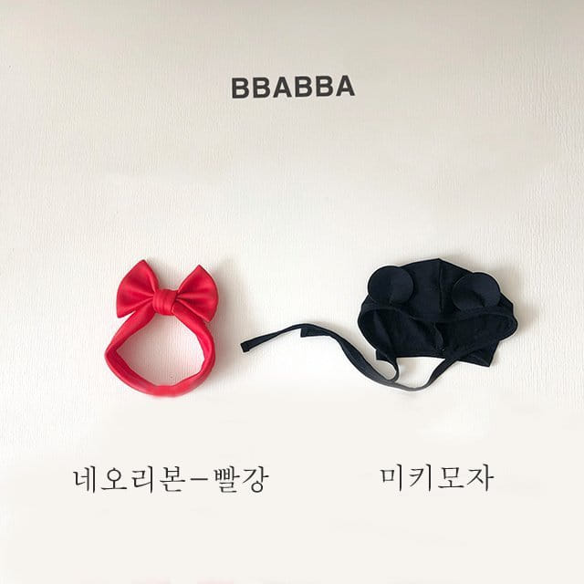 Bbabba - Korean Baby Fashion - #babyoninstagram - Real Mickey Bodysuit - 8