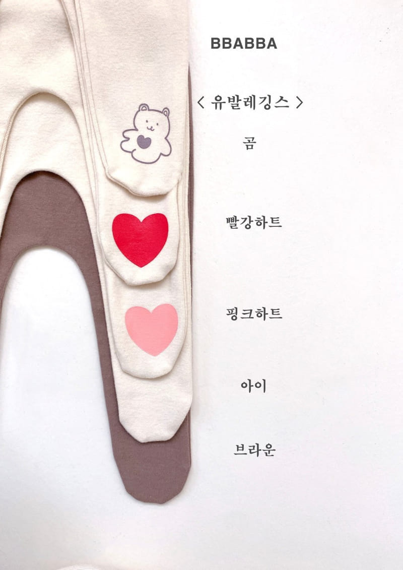 Bbabba - Korean Baby Fashion - #babyoninstagram - Leggings - 2