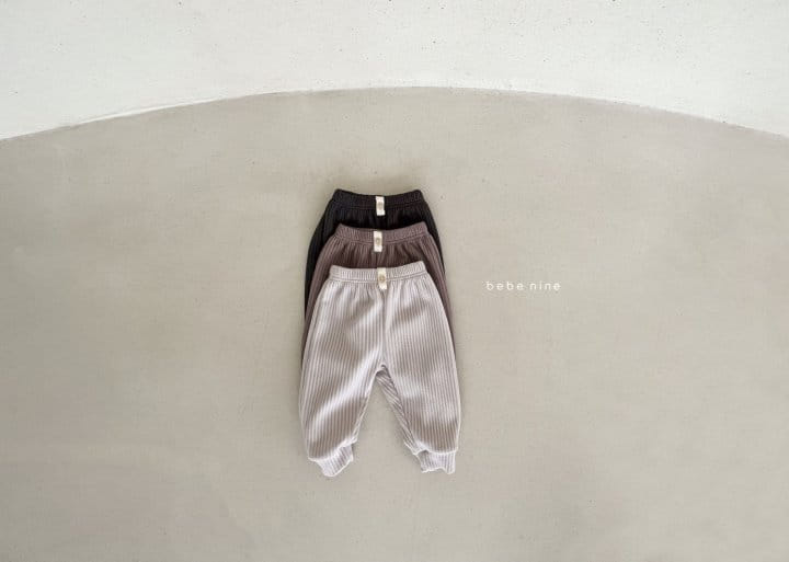 Bebe Nine - Korean Baby Fashion - #onlinebabyshop - Bebe Coco Pants