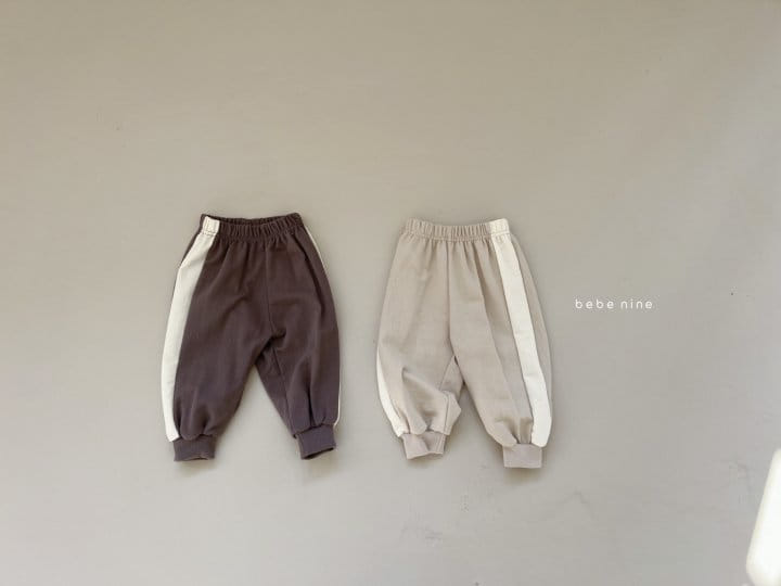 Bebe Nine - Korean Children Fashion - #fashionkids - Color Pants - 2