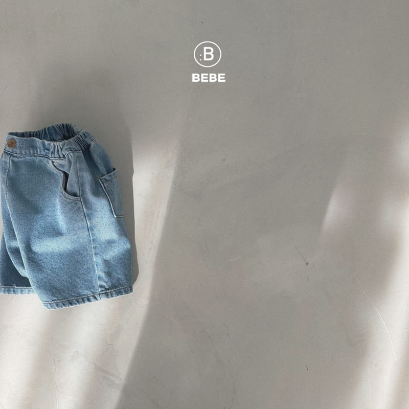 Bella Bambina - Korean Baby Fashion - #babyboutiqueclothing - Bebe Forn Jeans - 2