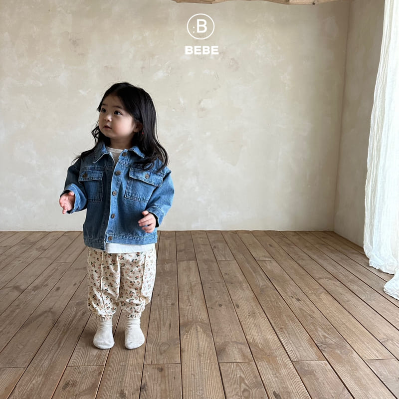 Bella Bambina - Korean Baby Fashion - #babyootd - Bebe Jjin Jacket - 3
