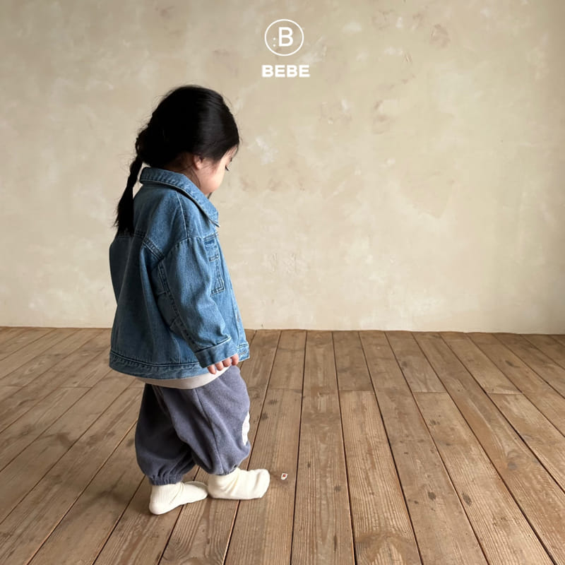 Bella Bambina - Korean Baby Fashion - #babyootd - Bebe Jjin Jacket - 4