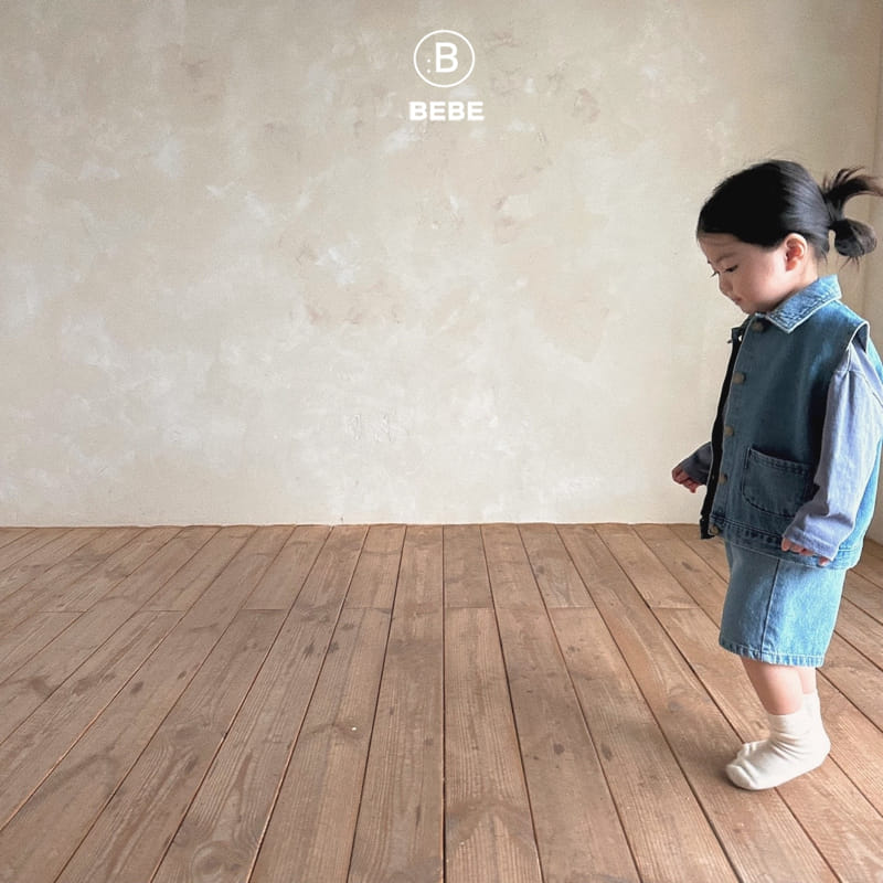 Bella Bambina - Korean Children Fashion - #littlefashionista - Than Vest Cream - 6