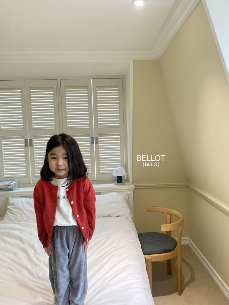 Bellot - Korean Children Fashion - #kidsshorts - Terry Pants - 3