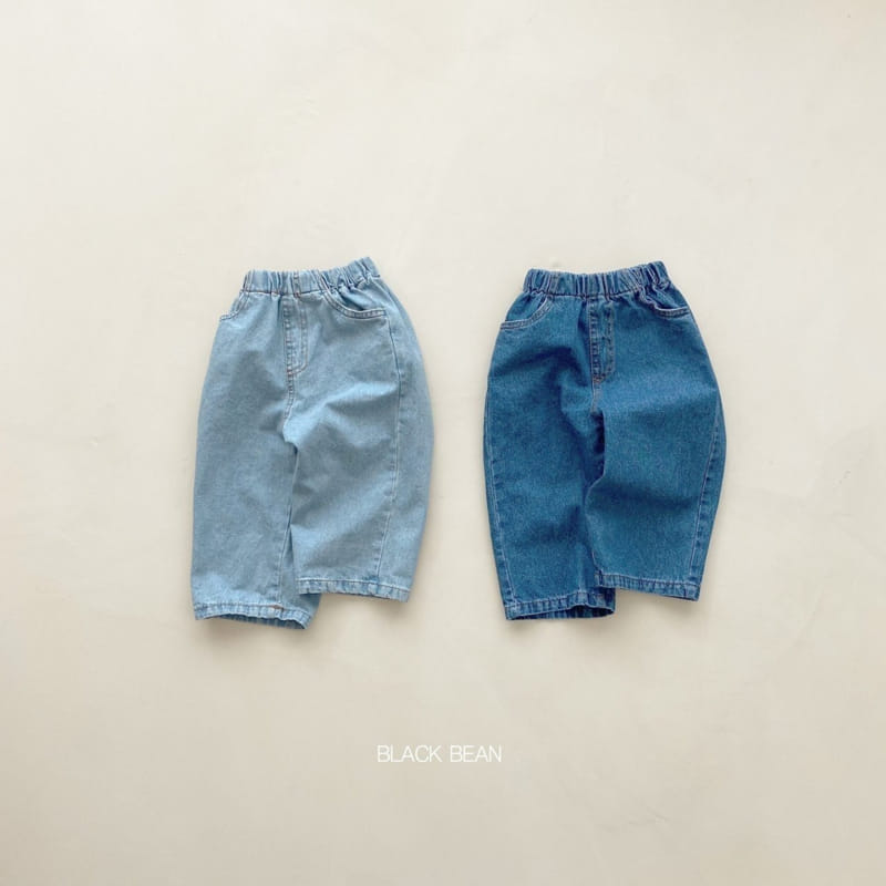 Black Bean - Korean Children Fashion - #kidsstore - Specail Jeans