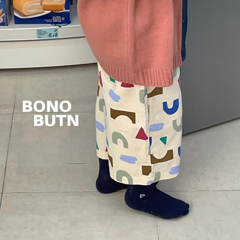Bonobutton - Korean Children Fashion - #kidsstore - Color Peper Pants - 5