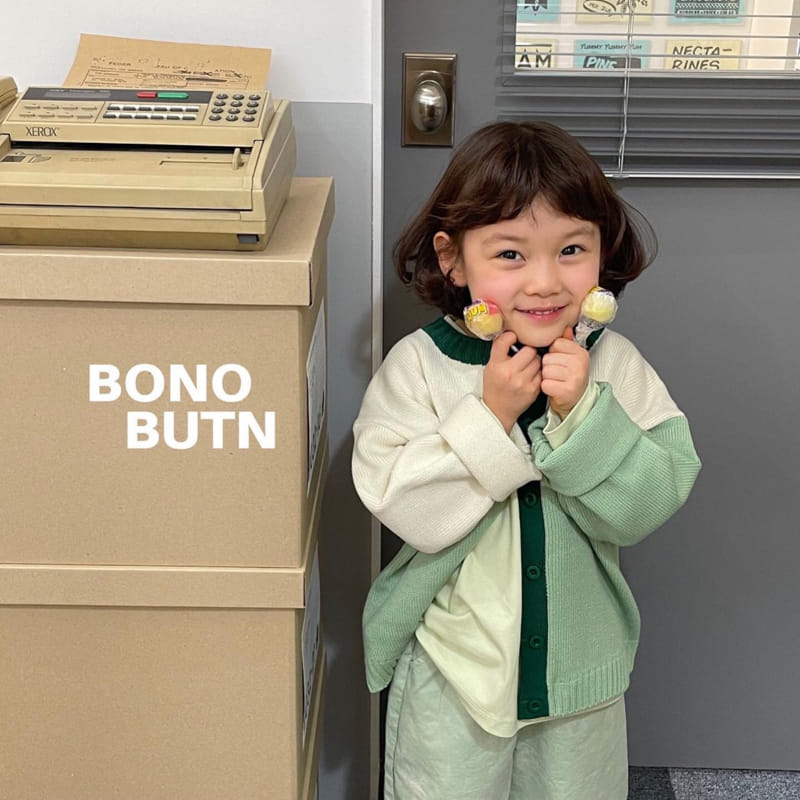 Bonobutton - Korean Children Fashion - #kidsstore - Minichel Cardigan - 3
