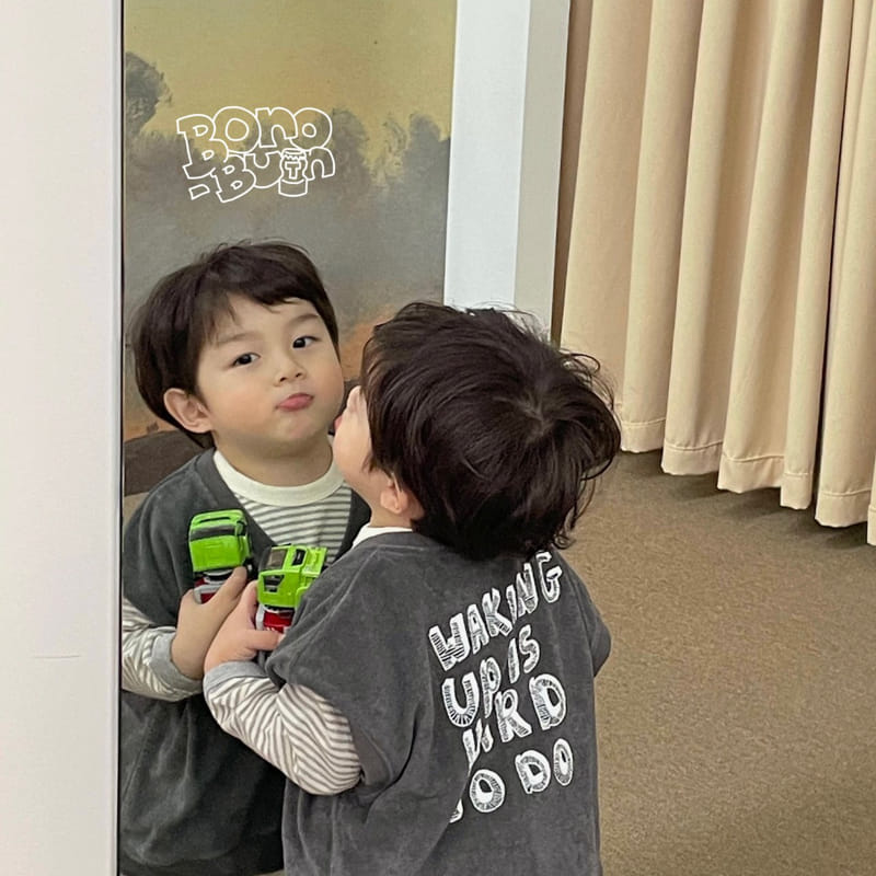 Bonobutton - Korean Children Fashion - #kidsstore - Pack Lunch Gim Vest - 2