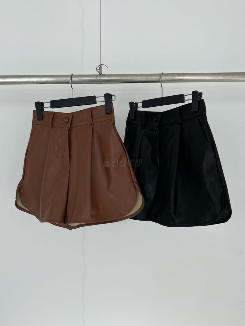 Chapter - Korean Women Fashion - #shopsmall - Bating Leather Pants - 9