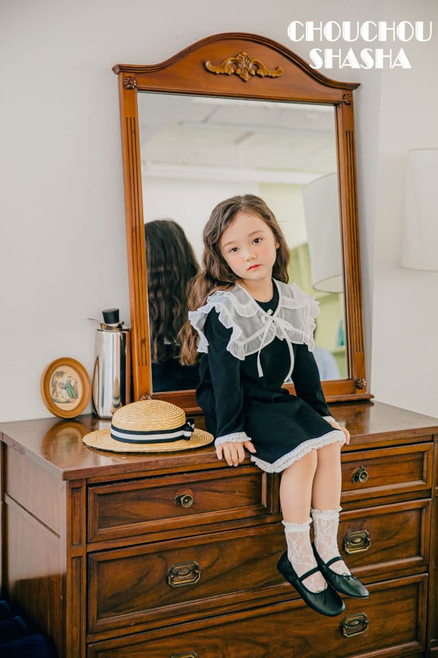 Chouchou Shasha - Korean Children Fashion - #childofig - Ruffle Collar - 2