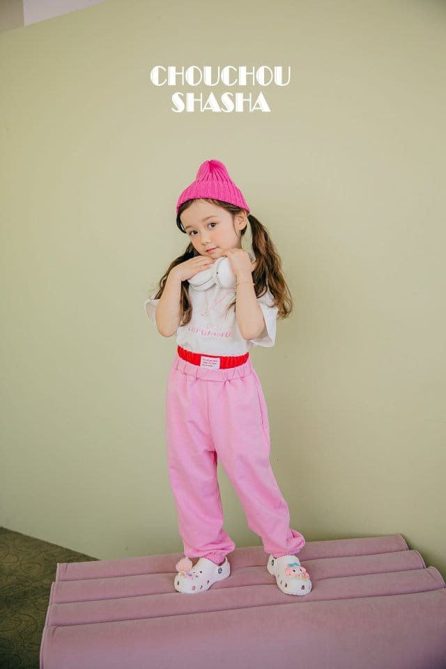 Chouchou Shasha - Korean Children Fashion - #prettylittlegirls - Bunny Pants - 4