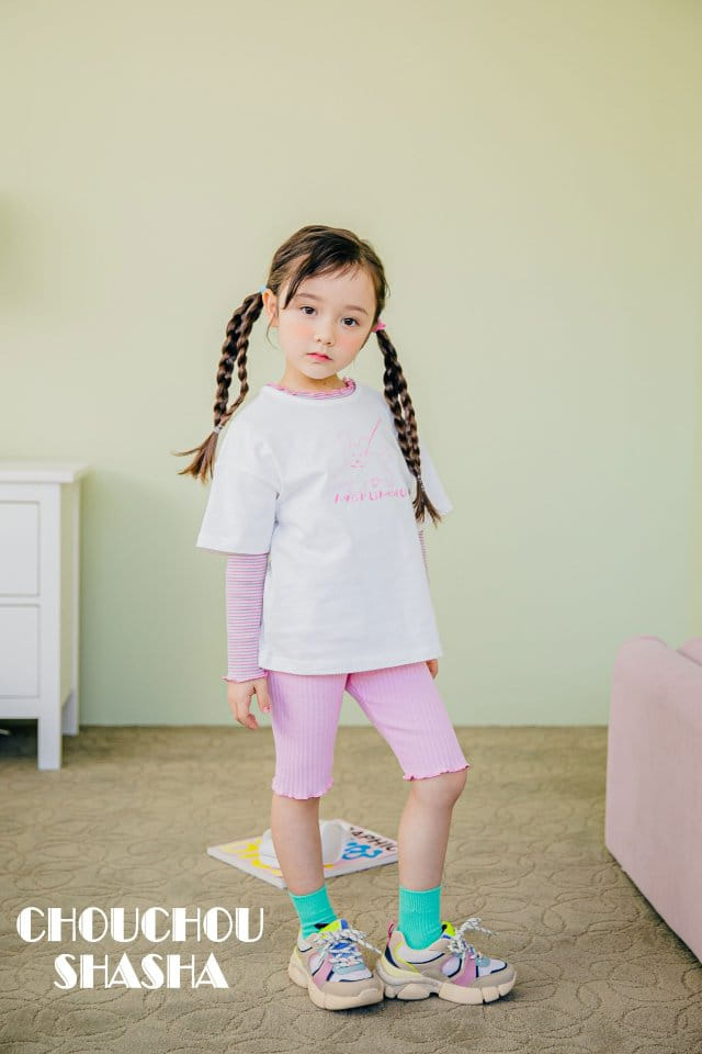 Chouchou Shasha - Korean Children Fashion - #childofig - Bosong Tee