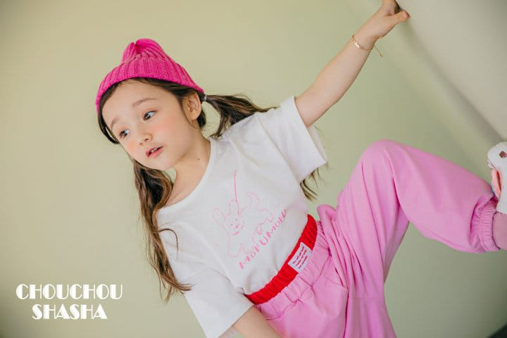 Chouchou Shasha - Korean Children Fashion - #childrensboutique - Bunny Pants - 6