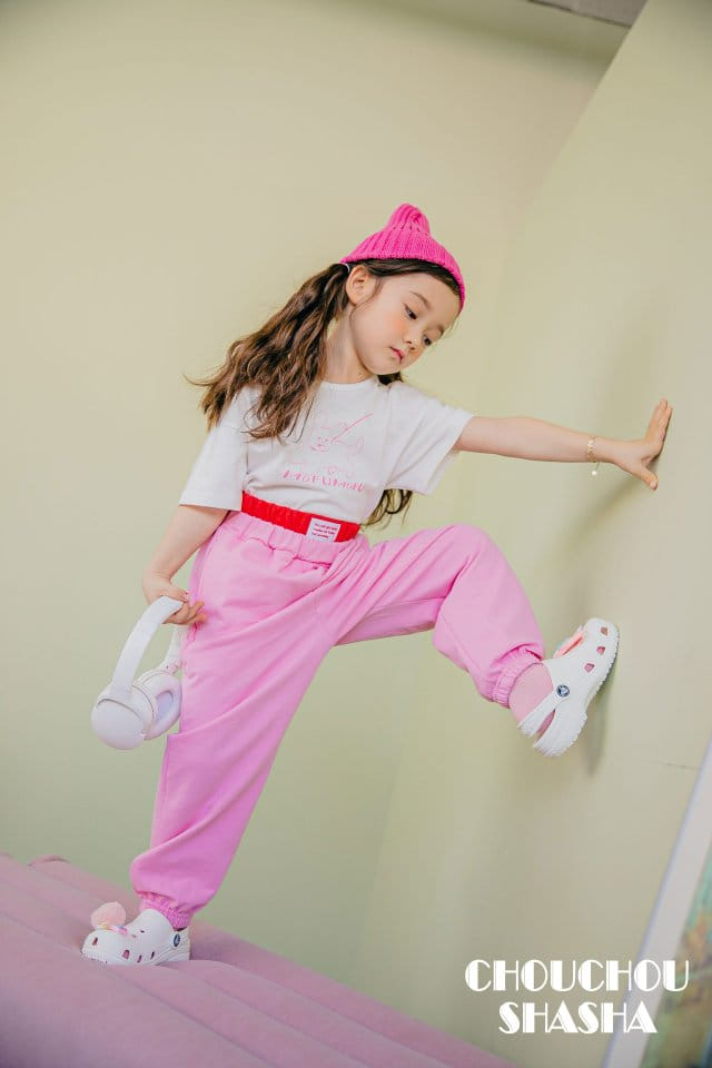 Chouchou Shasha - Korean Children Fashion - #designkidswear - Bunny Pants - 7