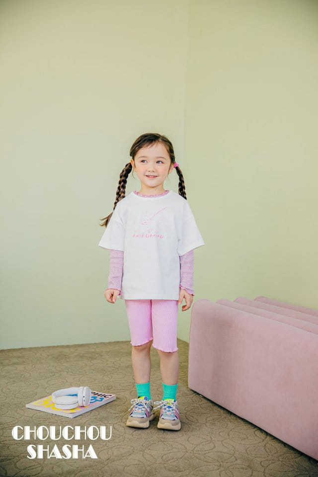 Chouchou Shasha - Korean Children Fashion - #discoveringself - Bosong Tee - 5