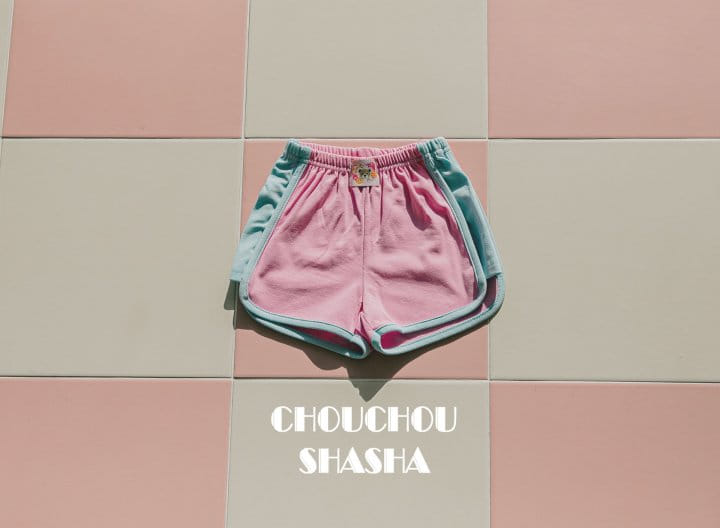 Chouchou Shasha - Korean Children Fashion - #fashionkids - Hanie Color Pants - 10