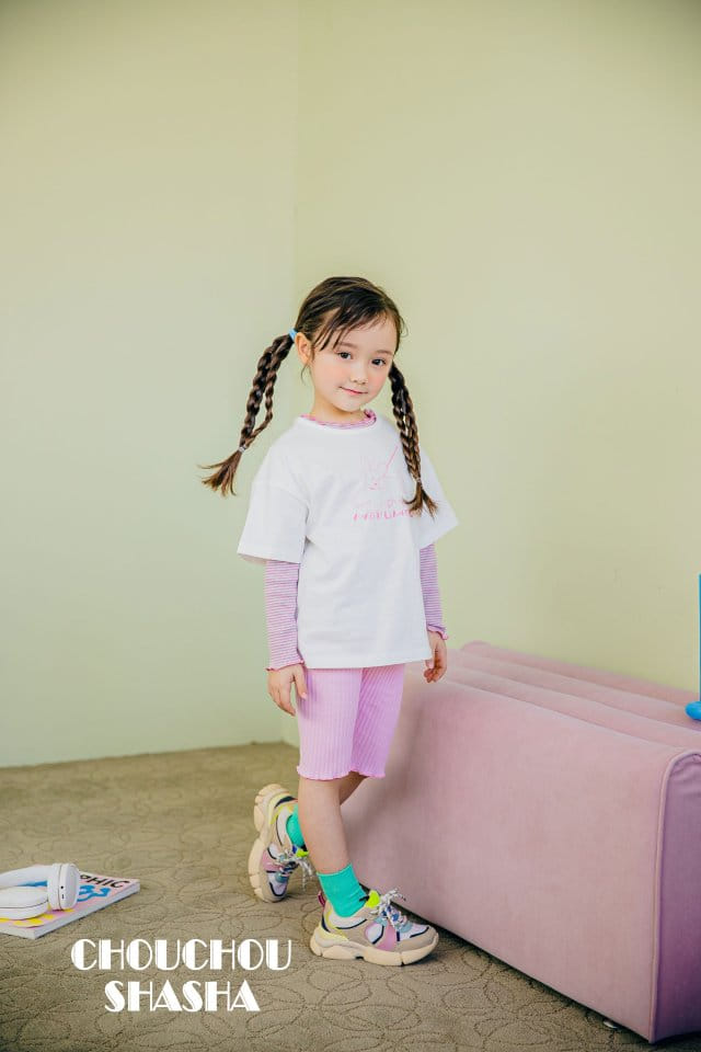 Chouchou Shasha - Korean Children Fashion - #fashionkids - Bosong Tee - 6
