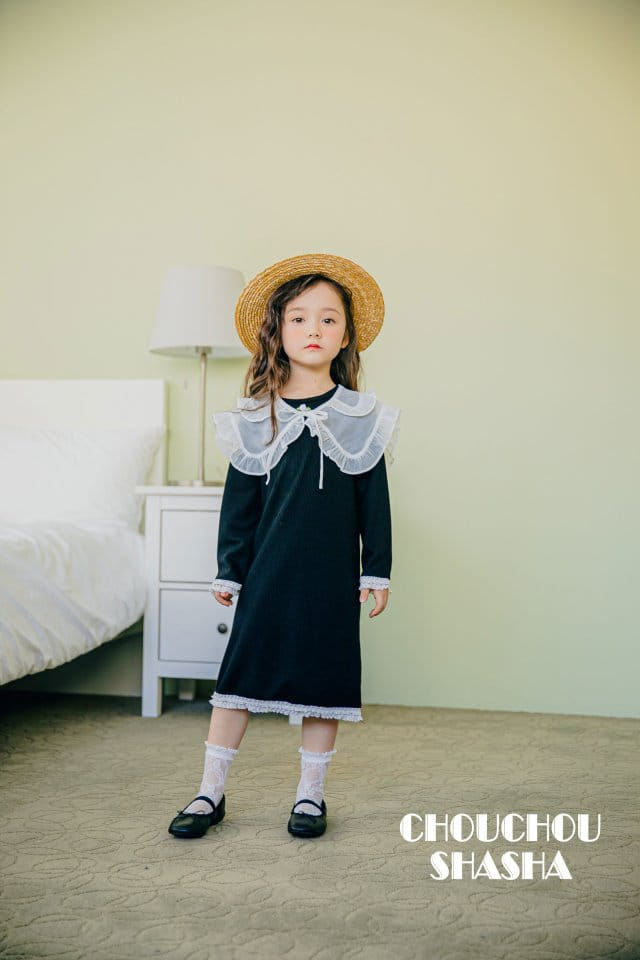 Chouchou Shasha - Korean Children Fashion - #kidsshorts - Ruffle Collar - 7