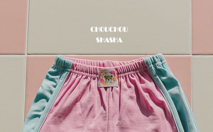 Chouchou Shasha - Korean Children Fashion - #kidsshorts - Hanie Color Pants - 11