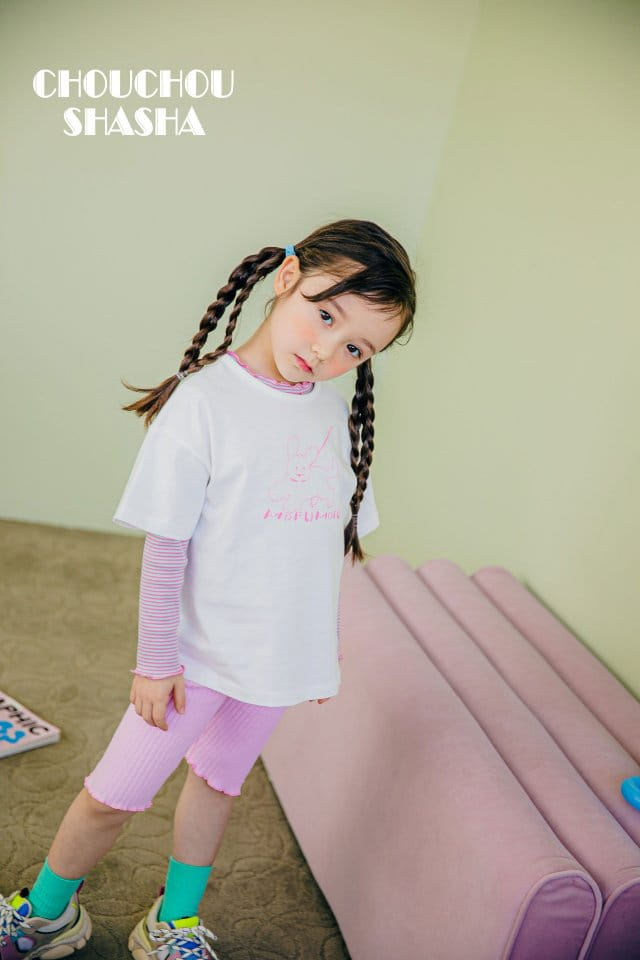 Chouchou Shasha - Korean Children Fashion - #kidsshorts - Bosong Tee - 7