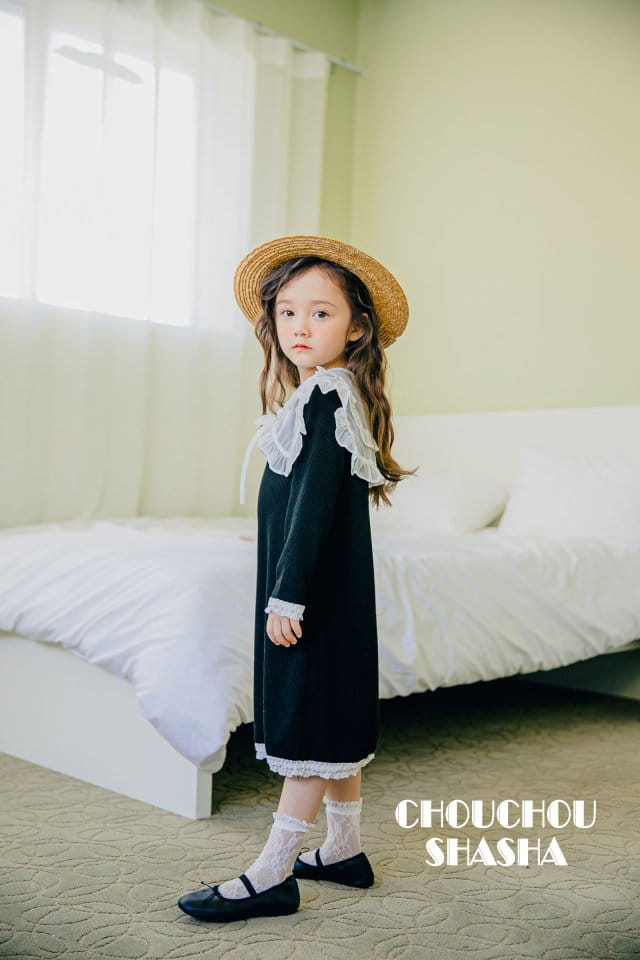 Chouchou Shasha - Korean Children Fashion - #kidsstore - Ruffle Collar - 8