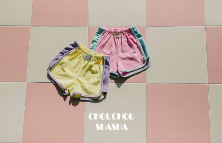 Chouchou Shasha - Korean Children Fashion - #kidsstore - Hanie Color Pants - 12
