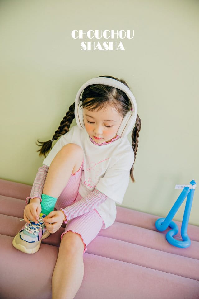 Chouchou Shasha - Korean Children Fashion - #kidsstore - Bosong Tee - 8