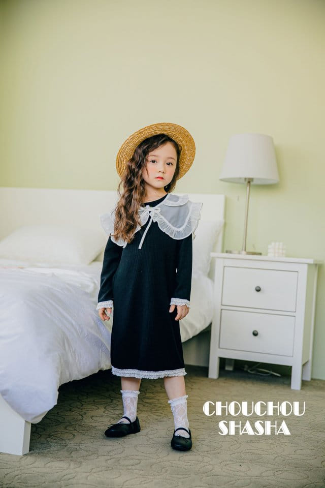 Chouchou Shasha - Korean Children Fashion - #littlefashionista - Ruffle Collar - 11