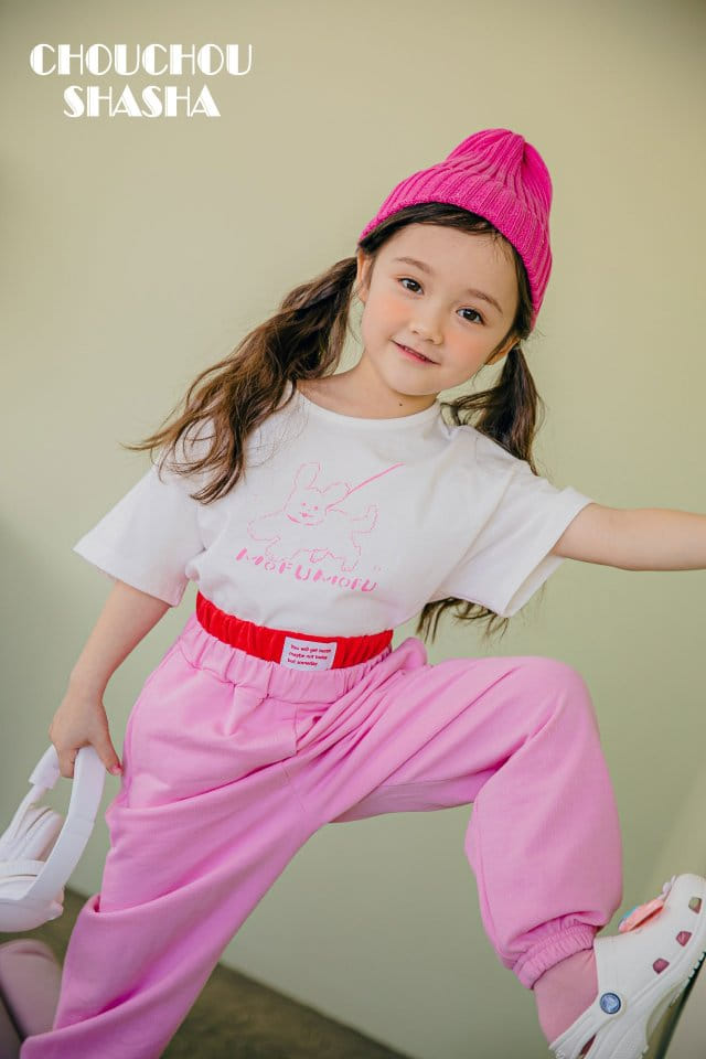 Chouchou Shasha - Korean Children Fashion - #littlefashionista - Bosong Tee - 11